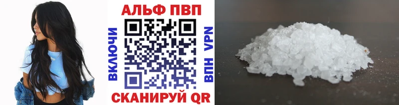Наркошоп купить MDMA  АМФ  ГАШ  МАРИХУАНА  МЕФ  Alpha PVP  Коломна