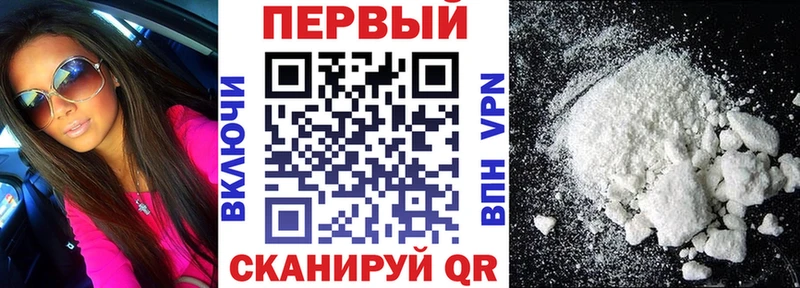 Купить где  Коломна  АМФЕТАМИН Premium 