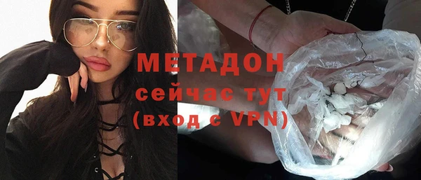 ALPHA-PVP Нязепетровск