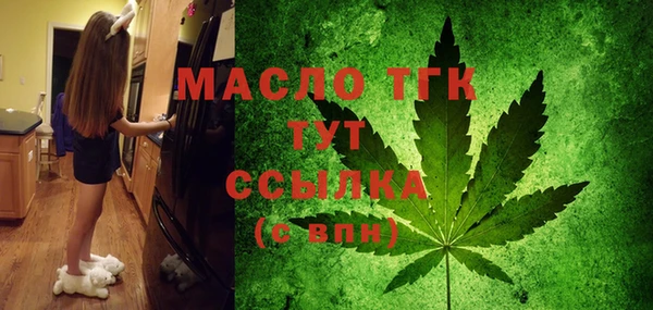 MDMA Нягань