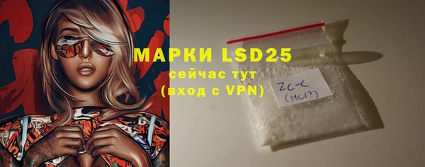 MDMA Нягань