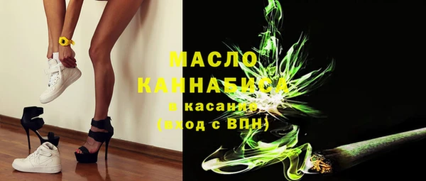 MDMA Нягань