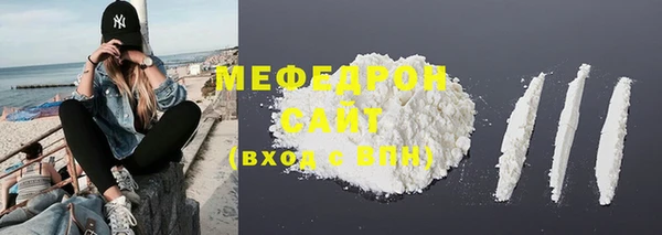 MDMA Нягань