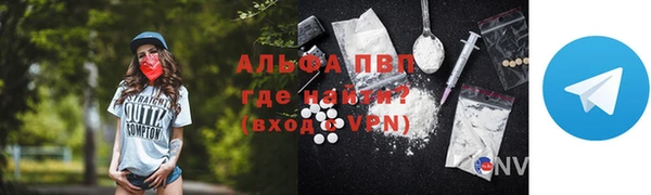 кокс Новозыбков