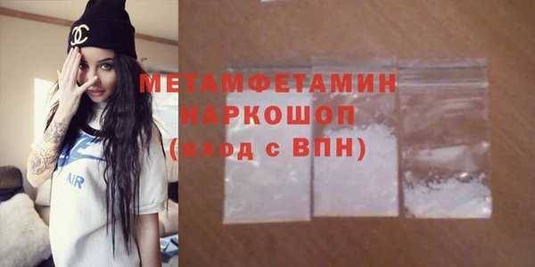 MDMA Нягань