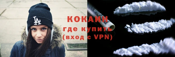 ALPHA-PVP Нязепетровск