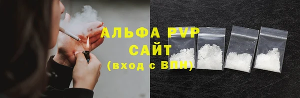 MDMA Нягань