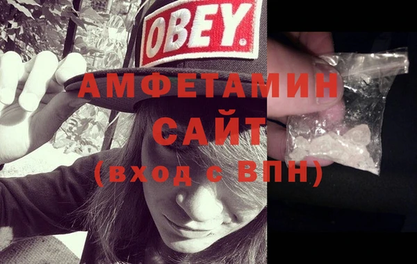 MDMA Нягань