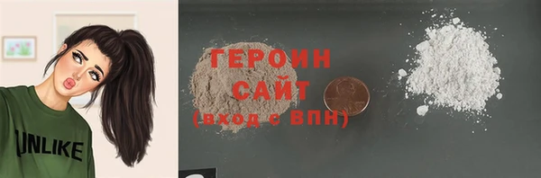 MDMA Нягань