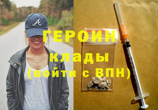 MDMA Нягань