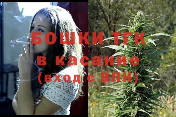 MDMA Нягань