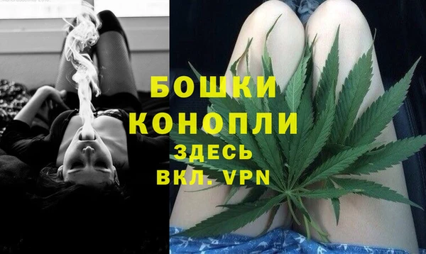 ALPHA-PVP Нязепетровск