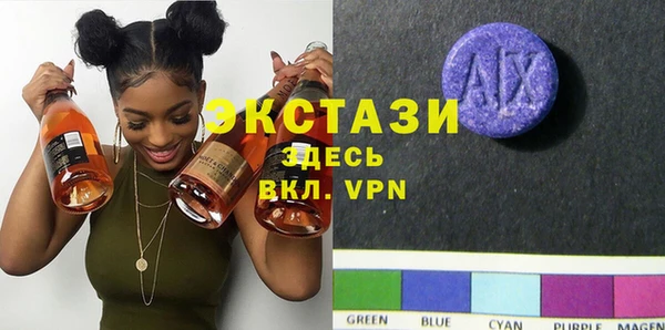 кокс Новозыбков