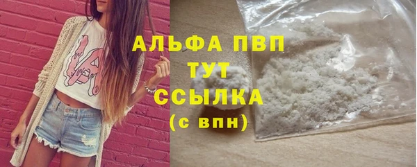 MDMA Нягань