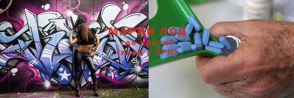 MDMA Нягань