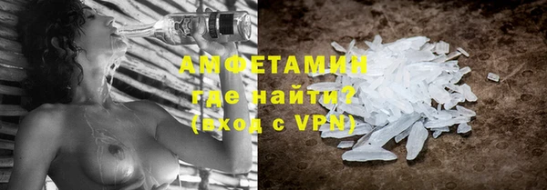 синтетический гашиш Новодвинск