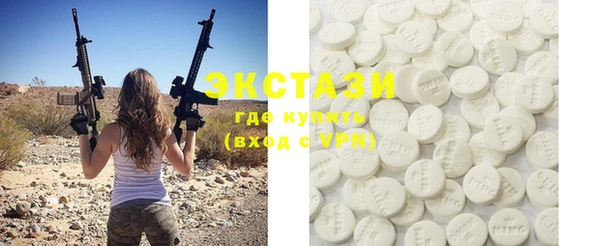 MDMA Нягань