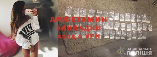 MDMA Нягань