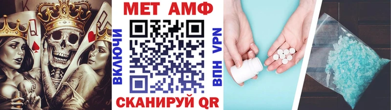 Купить закладки  Коломна  Метамфетамин Декстрометамфетамин 99.9% 