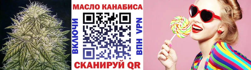 Купить  Коломна  Дистиллят ТГК Wax 