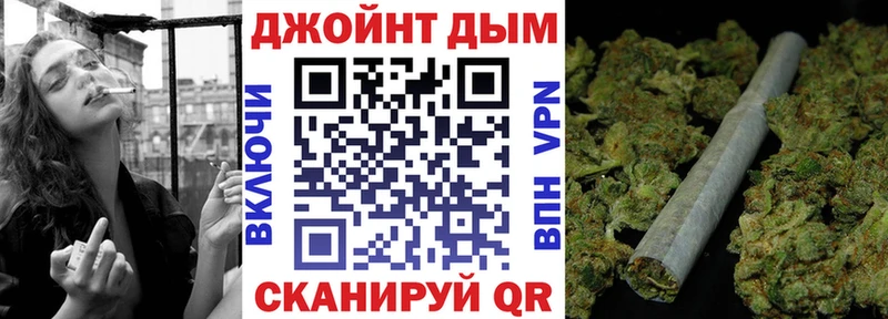 Купить  Коломна  Марихуана ГИДРОПОН 